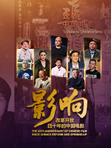 国产一区二区欧美