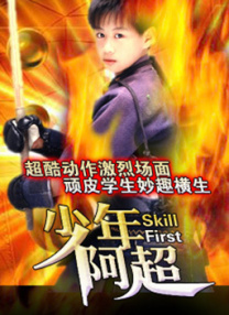 亚洲电影在线